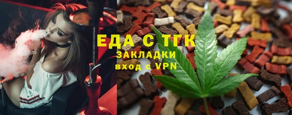 PSILOCYBIN Белоозёрский